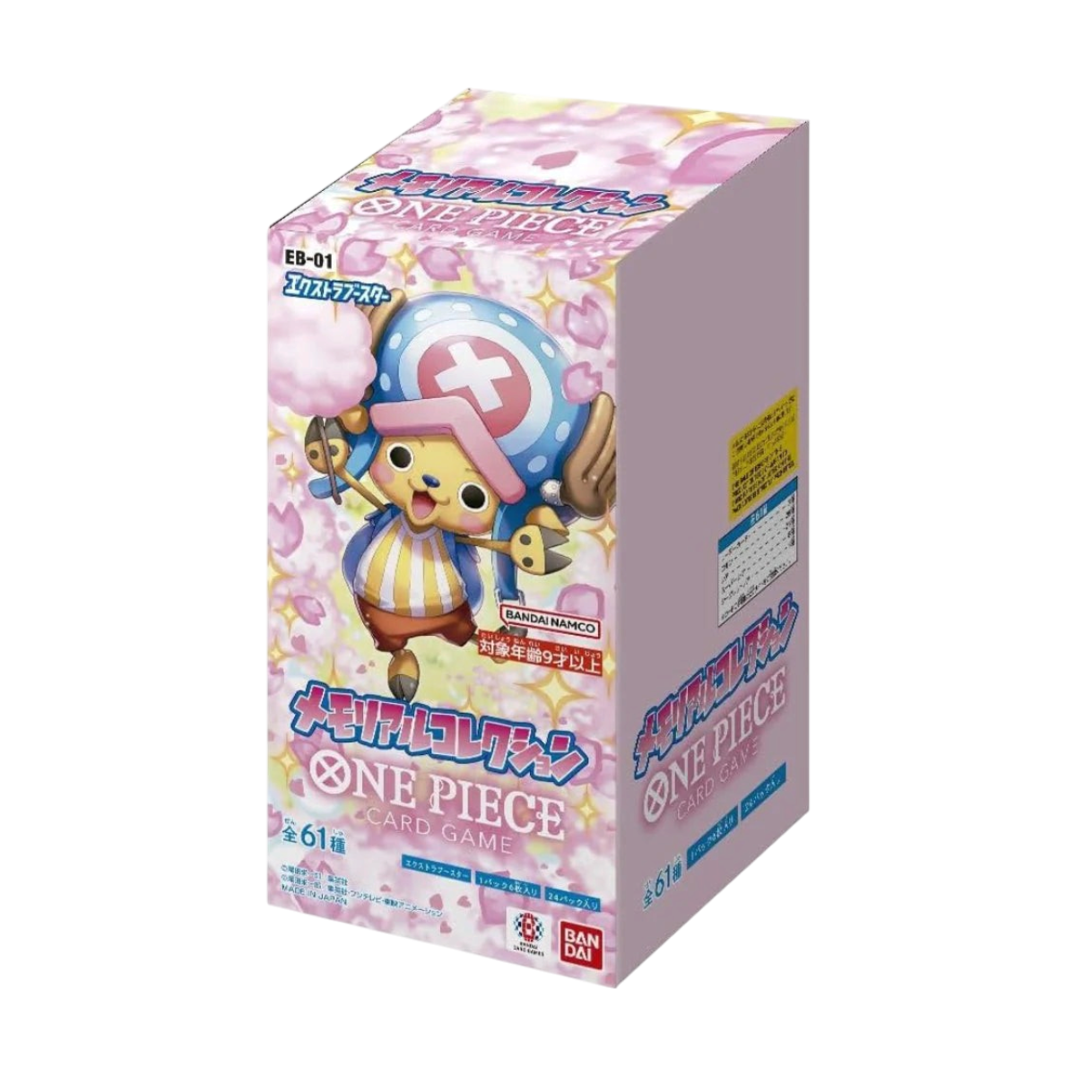 One Piece Card Game EB01 Memorial Collection Booster Display Japanisch